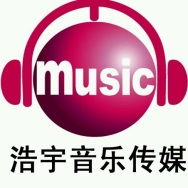 浩宇音乐工作室 在5sing中国原创音乐基地上的音乐探索之旅