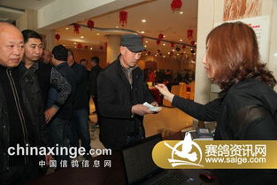 大庆浩宇公棚2016年拍卖会精彩瞬间 第五辑·中网浩宇篇